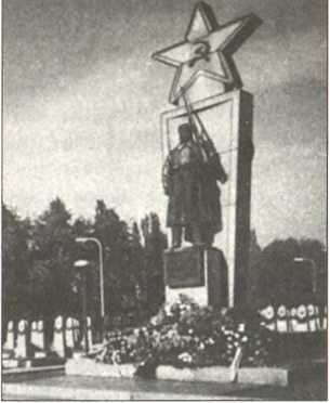 Иллюстрация к книге — Русская Прага [i_092.jpg]