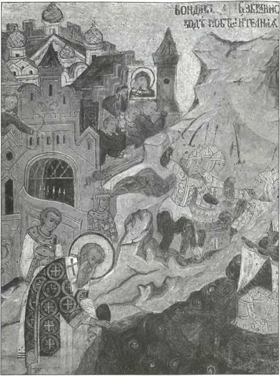 Иллюстрация к книге — Русский Стамбул [i_021.jpg]