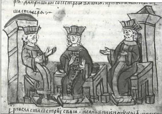 Иллюстрация к книге — Русский Стамбул [i_026.jpg]