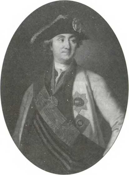 Иллюстрация к книге — Русский Стамбул [i_045.jpg]