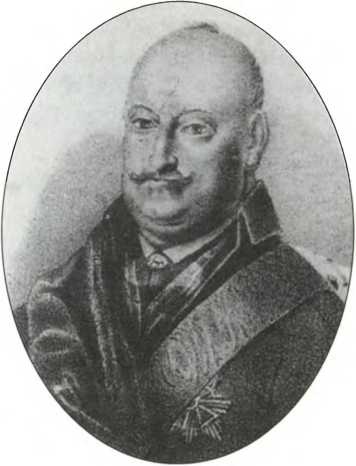 Иллюстрация к книге — Русский Стамбул [i_047.jpg]