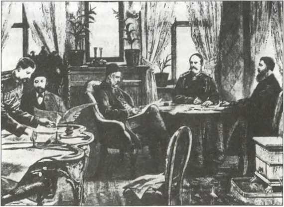 Иллюстрация к книге — Русский Стамбул [i_058.jpg]