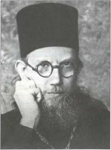 Иллюстрация к книге — Русский Стамбул [i_071.jpg]