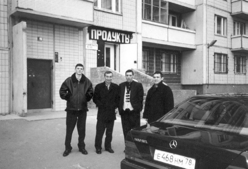 Иллюстрация к книге — Бандитский Петербург. 25 лет спустя [vkl1_16.jpg]