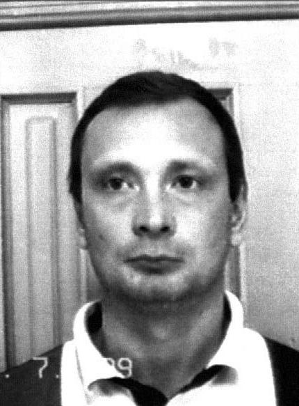 Иллюстрация к книге — Бандитский Петербург. 25 лет спустя [vkl2_04_2.jpg]