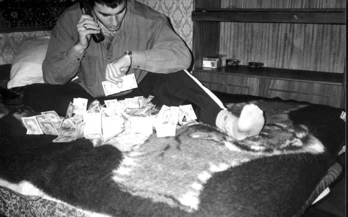 Иллюстрация к книге — Бандитский Петербург. 25 лет спустя [vkl2_05_5.jpg]