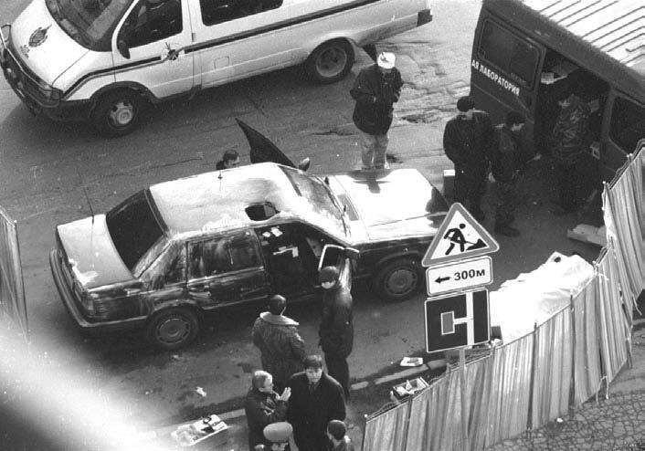 Иллюстрация к книге — Бандитский Петербург. 25 лет спустя [vkl2_08_4.jpg]