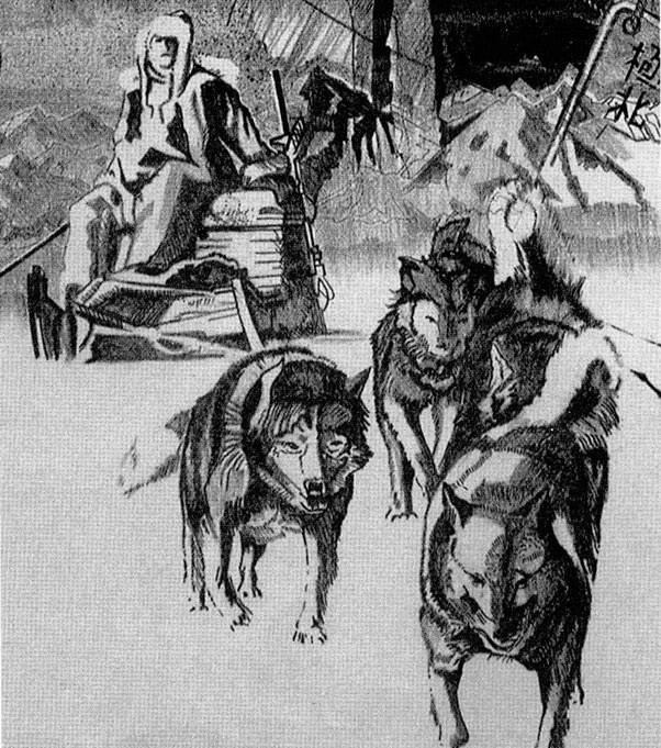 Иллюстрация к книге — Мои путешествия. Следующие 10 лет [i_037.jpg]