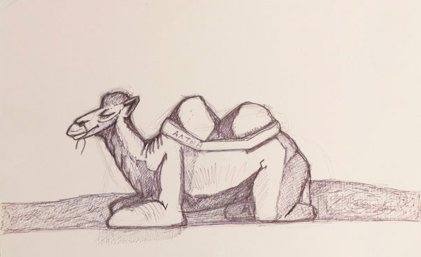 Иллюстрация к книге — Мои путешествия. Следующие 10 лет [i_040.jpg]