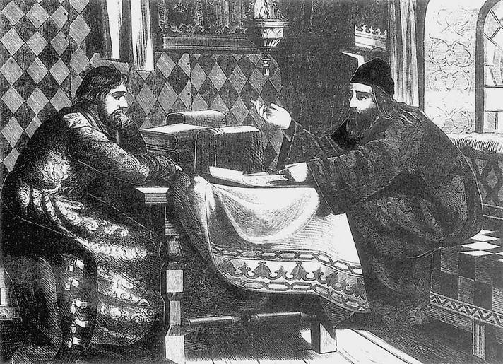 Иллюстрация к книге — Подлинная история Дома Романовых. Путь к святости [i_005.jpg]