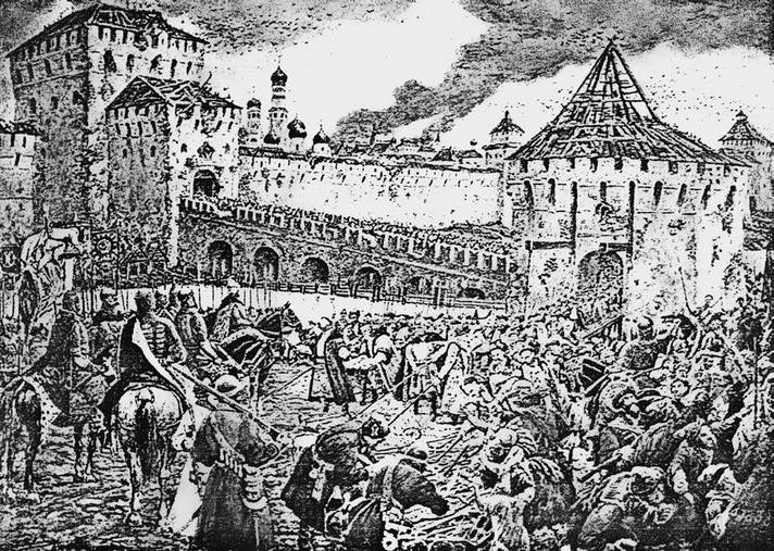 Иллюстрация к книге — Подлинная история Дома Романовых. Путь к святости [i_026.jpg]