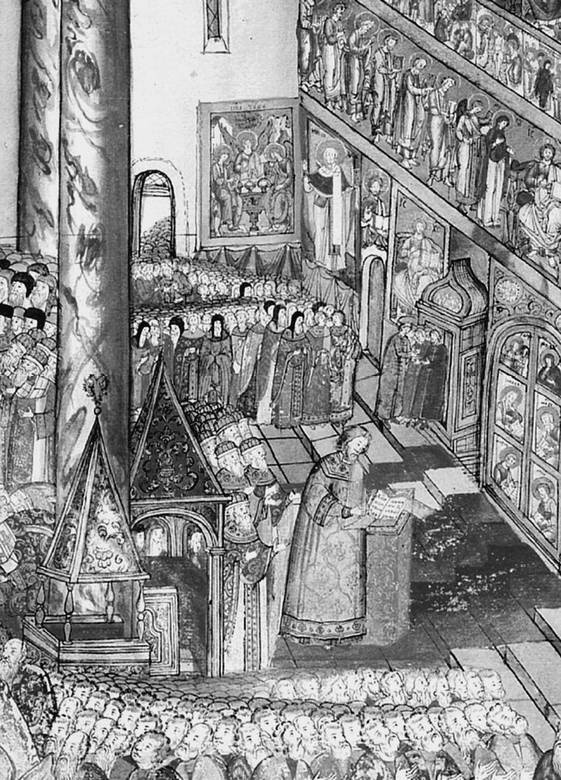 Иллюстрация к книге — Подлинная история Дома Романовых. Путь к святости [i_028.jpg]