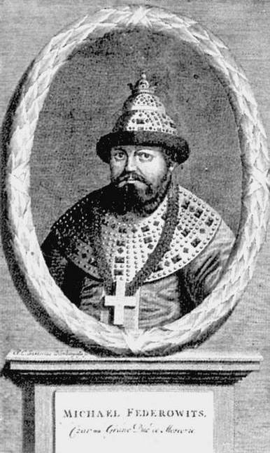 Иллюстрация к книге — Подлинная история Дома Романовых. Путь к святости [i_029.jpg]