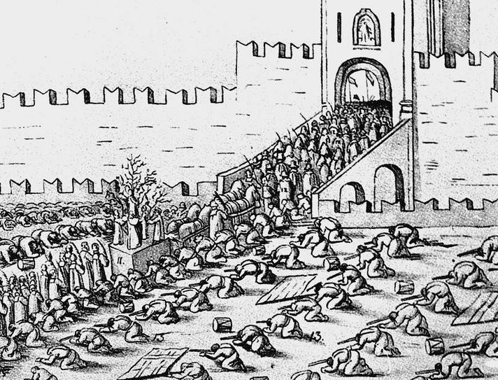 Иллюстрация к книге — Подлинная история Дома Романовых. Путь к святости [i_037.jpg]