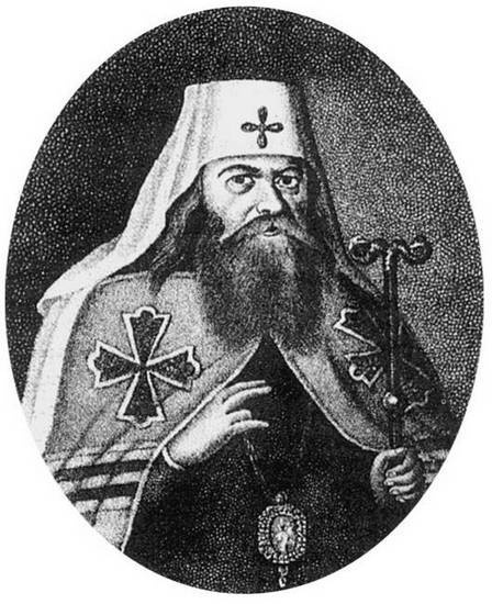 Иллюстрация к книге — Подлинная история Дома Романовых. Путь к святости [i_045.jpg]