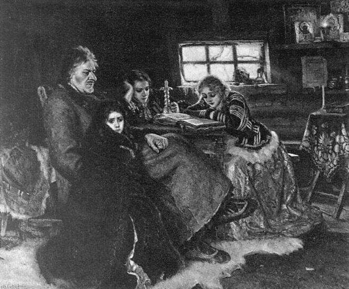 Иллюстрация к книге — Подлинная история Дома Романовых. Путь к святости [i_054.jpg]