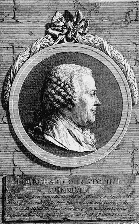 Иллюстрация к книге — Подлинная история Дома Романовых. Путь к святости [i_062.jpg]