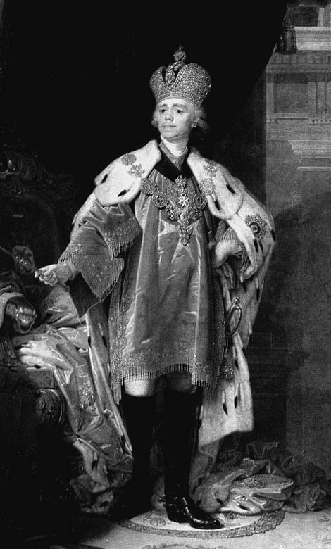 Иллюстрация к книге — Подлинная история Дома Романовых. Путь к святости [i_076.jpg]