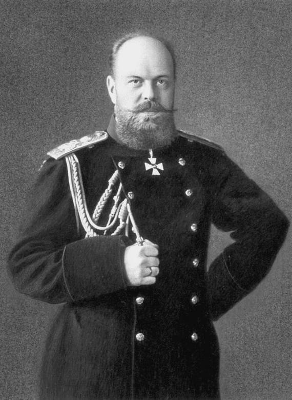 Иллюстрация к книге — Подлинная история Дома Романовых. Путь к святости [i_095.jpg]