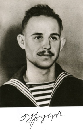 Иллюстрация к книге — Николай Рубцов [_01.jpg]