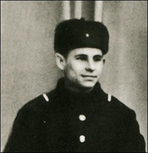 Иллюстрация к книге — Николай Рубцов [_16.jpg]