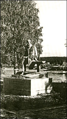 Иллюстрация к книге — Николай Рубцов [_65.jpg]