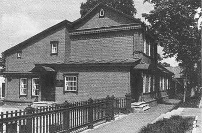 Иллюстрация к книге — Русанов [i_009.jpg]