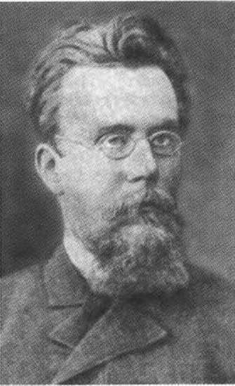 Иллюстрация к книге — Русанов [i_027.jpg]