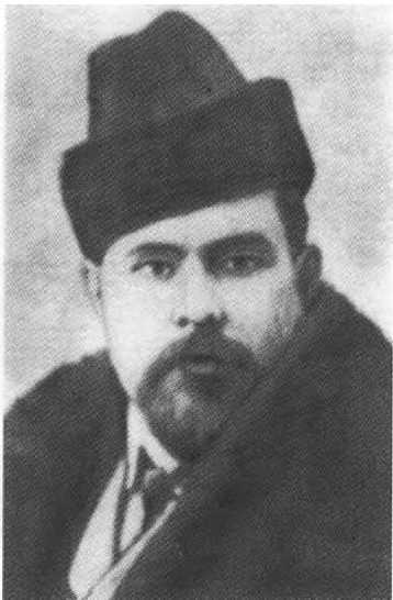 Иллюстрация к книге — Русанов [i_031.jpg]