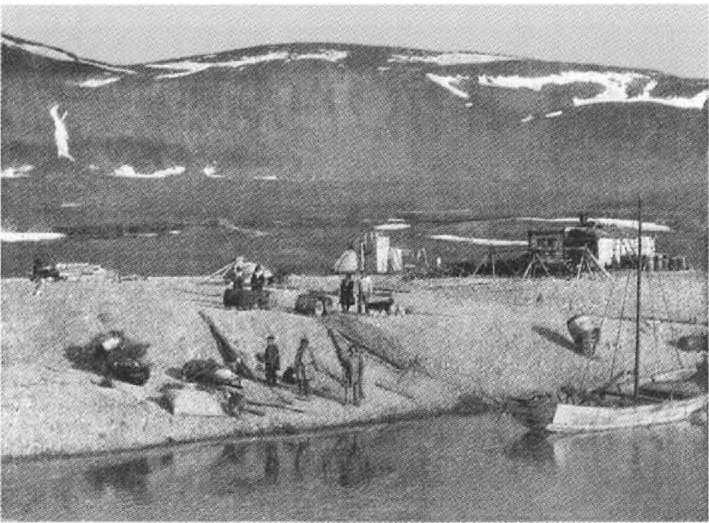 Иллюстрация к книге — Русанов [i_034.jpg]