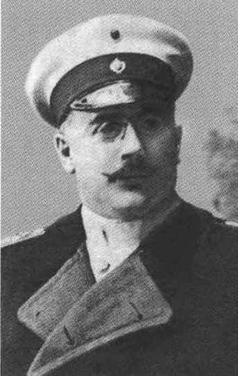 Иллюстрация к книге — Русанов [i_046.jpg]