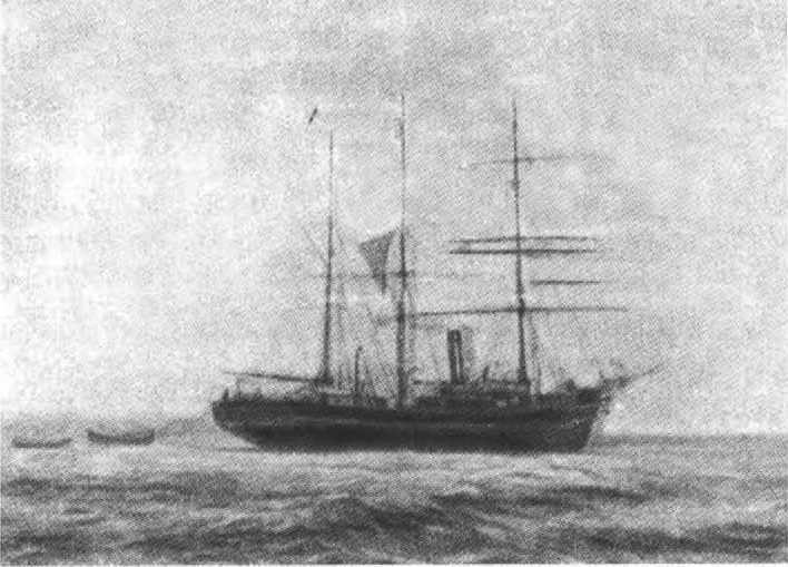 Иллюстрация к книге — Русанов [i_058.jpg]