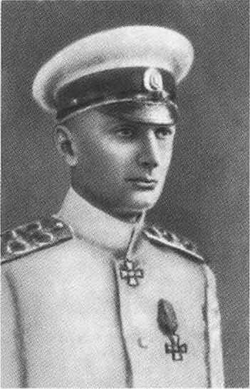 Иллюстрация к книге — Русанов [i_080.jpg]