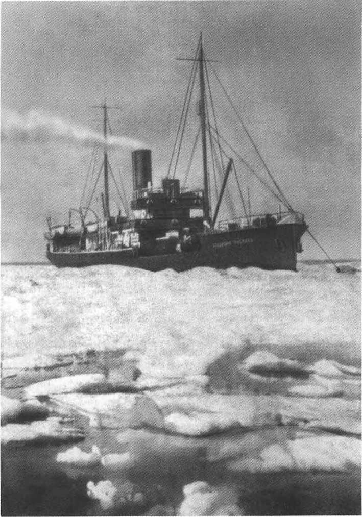 Иллюстрация к книге — Русанов [i_086.jpg]