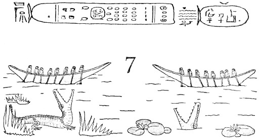 Иллюстрация к книге — Повелитель змей [i_007.jpg]