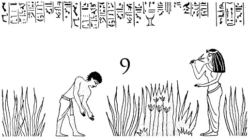 Иллюстрация к книге — Повелитель змей [i_009.jpg]