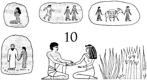 Иллюстрация к книге — Повелитель змей [i_010.jpg]