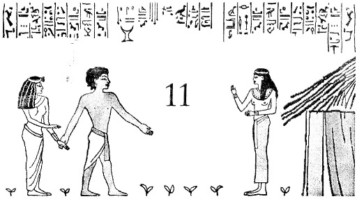 Иллюстрация к книге — Повелитель змей [i_011.jpg]