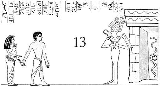 Иллюстрация к книге — Повелитель змей [i_013.jpg]