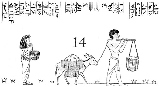 Иллюстрация к книге — Повелитель змей [i_014.jpg]