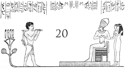 Иллюстрация к книге — Повелитель змей [i_020.jpg]