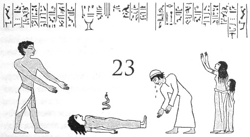 Иллюстрация к книге — Повелитель змей [i_023.jpg]