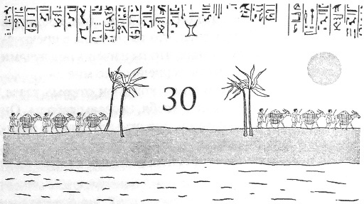 Иллюстрация к книге — Повелитель змей [i_030.jpg]