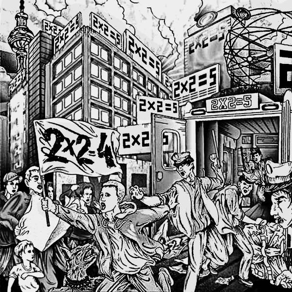 Иллюстрация к книге — Вся фигня - от мозга?! Простая психосоматика для сложных граждан [i_009.jpg]