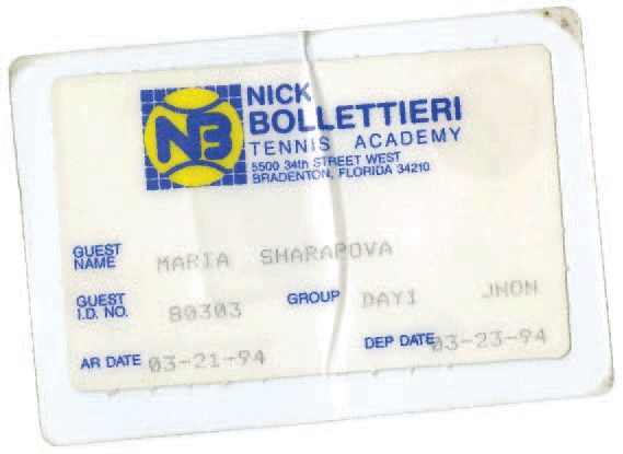 Иллюстрация к книге — Неудержимая. Моя жизнь [i_007.jpg]