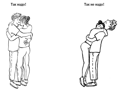 Иллюстрация к книге — Энциклопедия доктора Мясникова о самом главном. Том 3 [doc2fb_image_03000008.jpg]