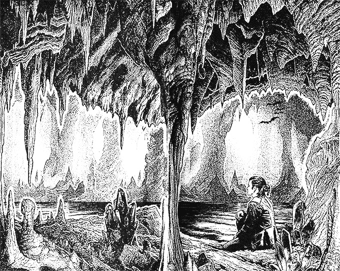 Иллюстрация к книге — АПП, или Место для чуда! [i_001.jpg]