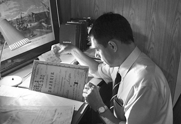 Иллюстрация к книге — Сидней Рейли. Подлинная история «короля шпионов» [i_001.jpg]