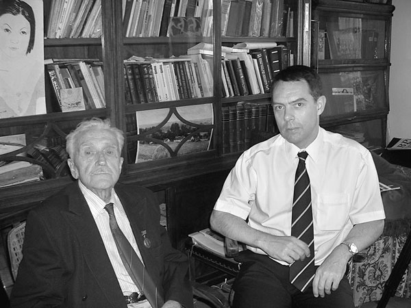 Иллюстрация к книге — Сидней Рейли. Подлинная история «короля шпионов» [i_002.jpg]