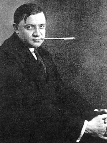 Иллюстрация к книге — Сидней Рейли. Подлинная история «короля шпионов» [i_068.jpg]